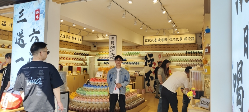 lilili109y的第三张照片--浦城相亲网