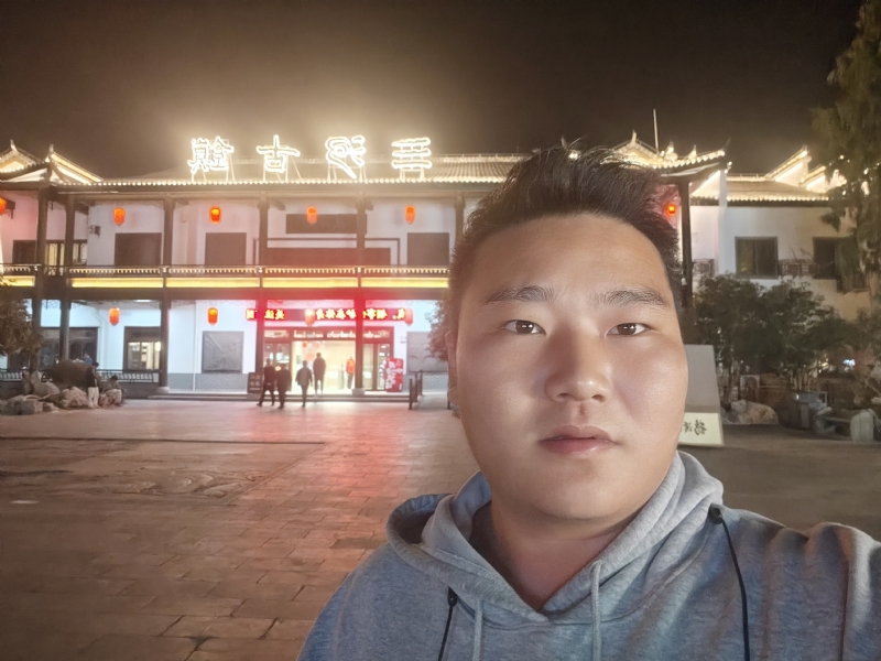 小鹿艾克的第一张照片--浦城相亲网