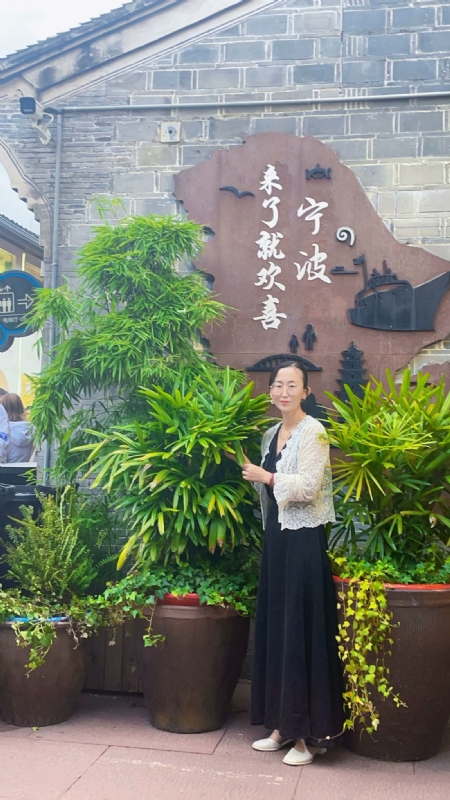 余生不将就的第二张照片--浦城相亲网