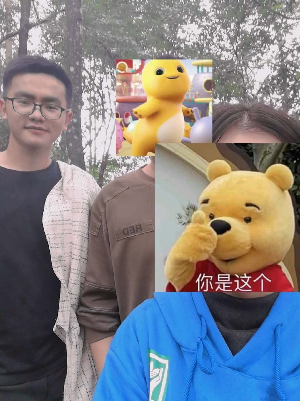 杨先生的第一张照片--浦城相亲网