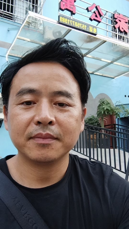 富子的第一张照片--浦城相亲网