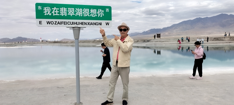 开心龙的第一张照片--浦城相亲网