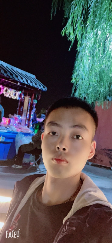 向阳而生的第一张照片--浦城相亲网