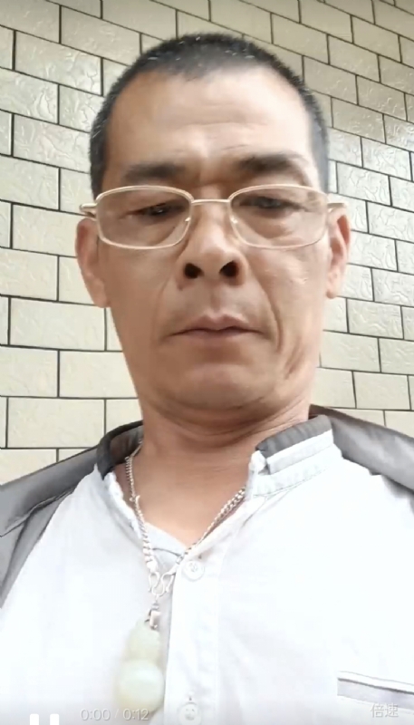 凌活泼的第一张照片--浦城相亲网